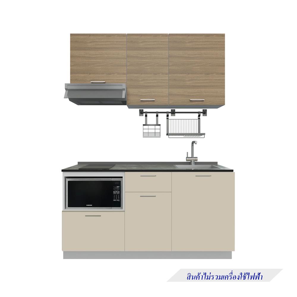 ครัวไม้สำเร็จ STARMARK CONTE 166_R 166 ซม.