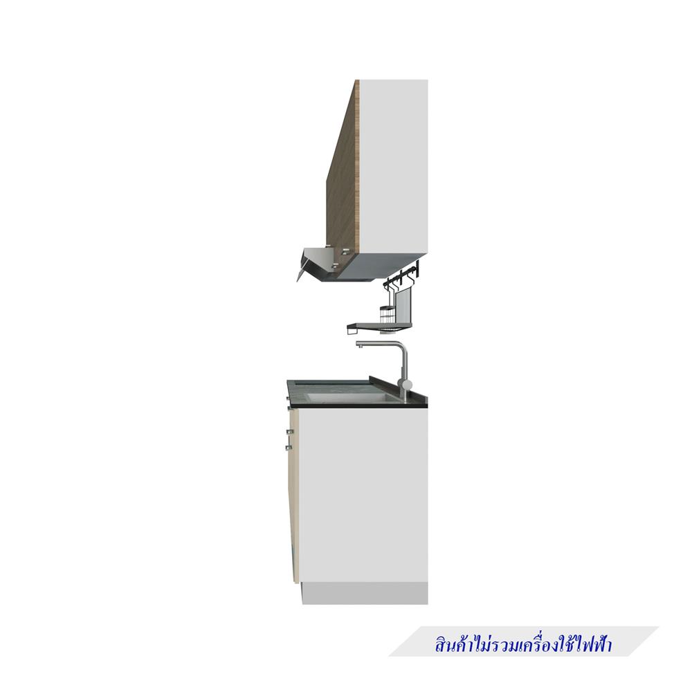 ครัวไม้สำเร็จ STARMARK CONTE 166_R 166 ซม.