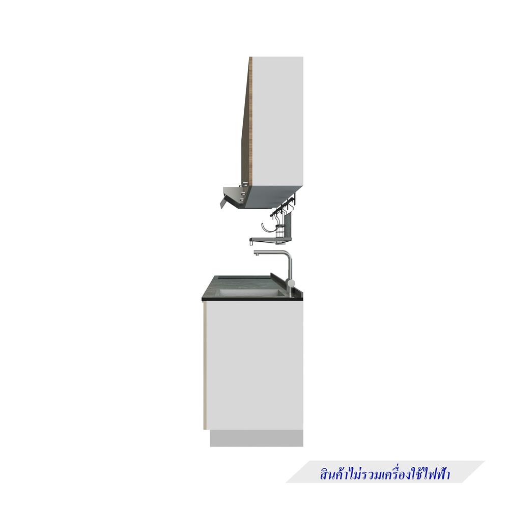 ครัวไม้สำเร็จ STARMARK CONTE 211_R 211 ซม.