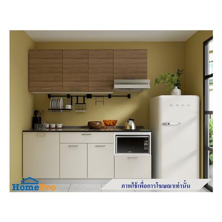 ครัวไม้สำเร็จ STARMARK CONTE 211_L_NS 211 ซม.