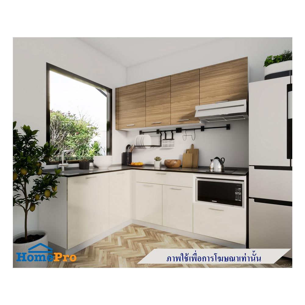 ครัวไม้สำเร็จ STARMARK CONTE L220_L 220 ซม.