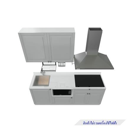 ครัวไม้สำเร็จ STARMARK ALICE 211H_L_2