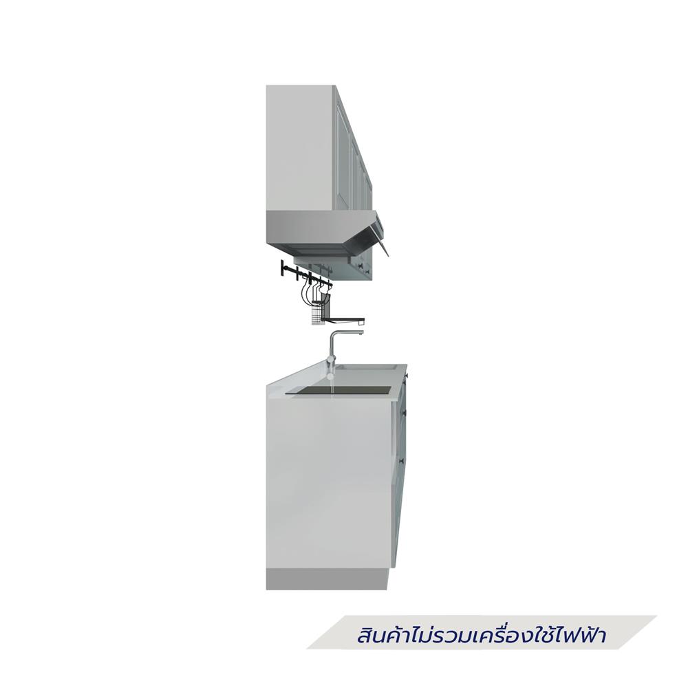 ครัวไม้สำเร็จ STARMARK ALICE 211_R 211 ซม.