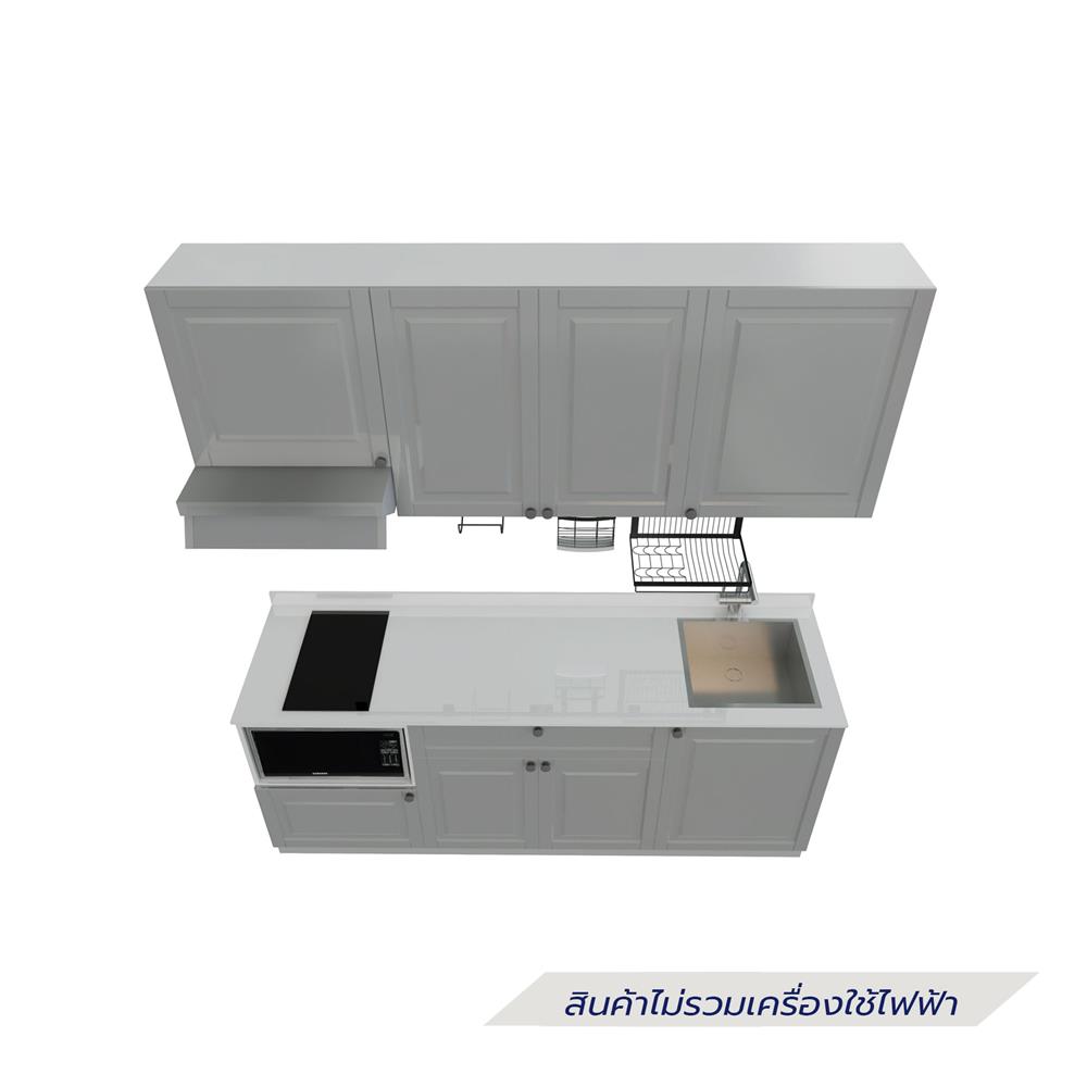 ครัวไม้สำเร็จ STARMARK ALICE 211_R 211 ซม.