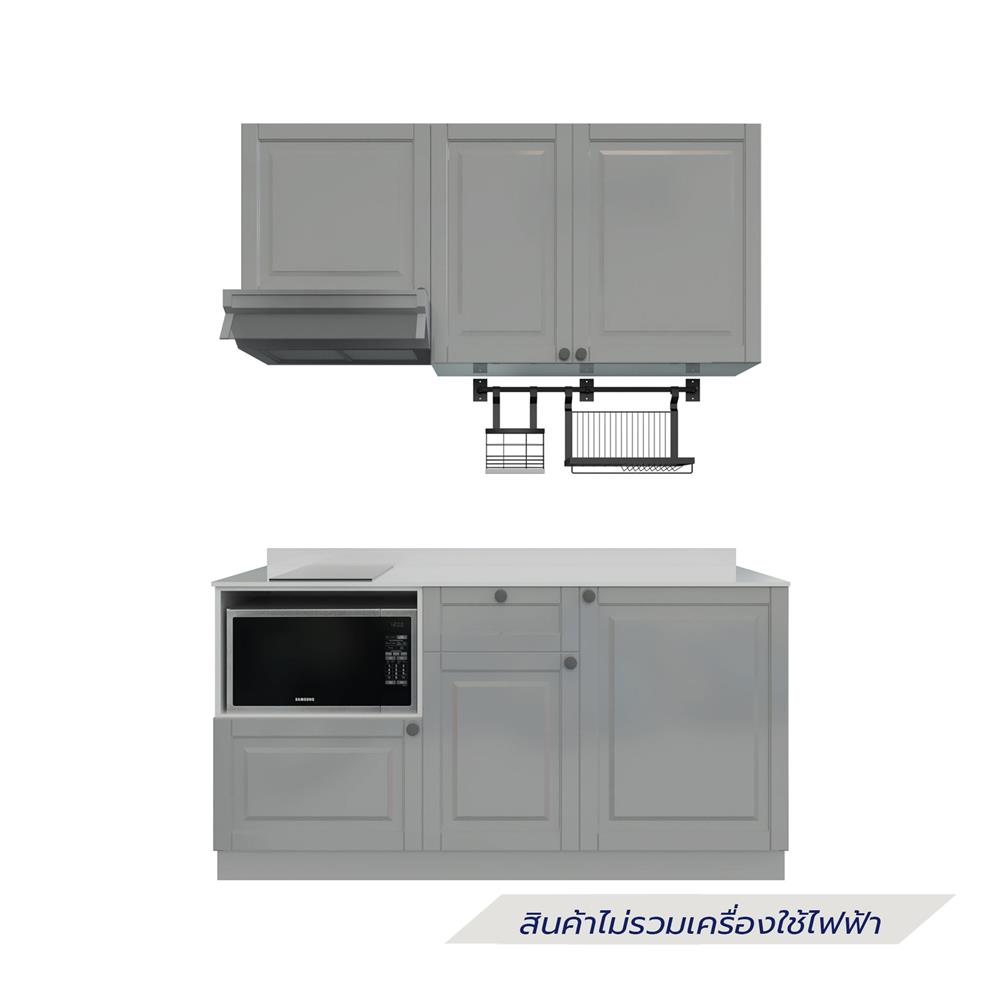 ครัวไม้สำเร็จ STARMARK ALICE 166_R_NS 166 ซม.