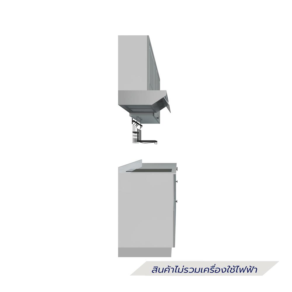 ครัวไม้สำเร็จ STARMARK ALICE 166_R_NS 166 ซม.