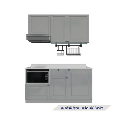 ครัวไม้สำเร็จ STARMARK ALICE 166_R_NS 166 ซม.