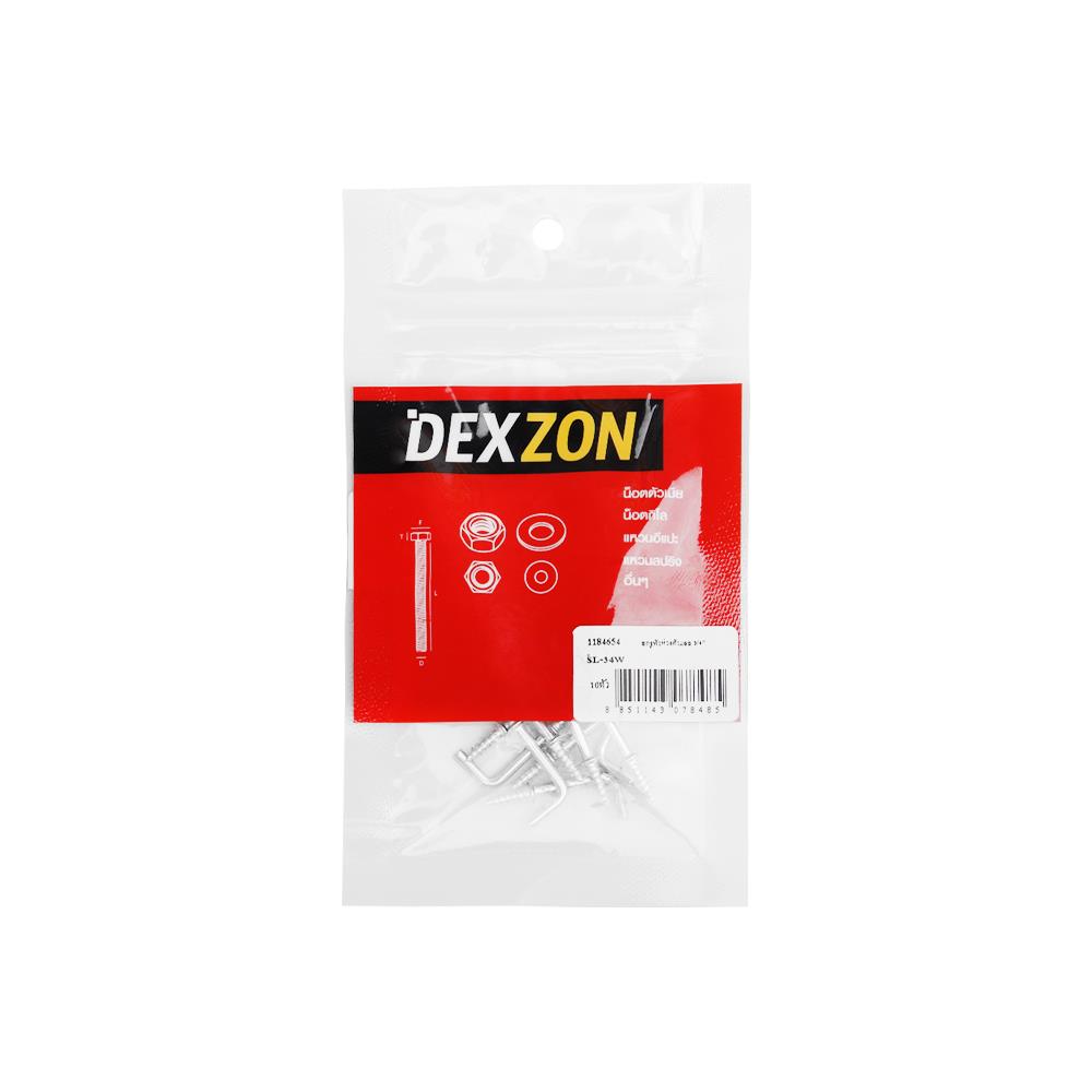 สกรูหัวห่วงตัวแอล DEXZON 3/4 นิ้ว แพ็ก 10 ชิ้น