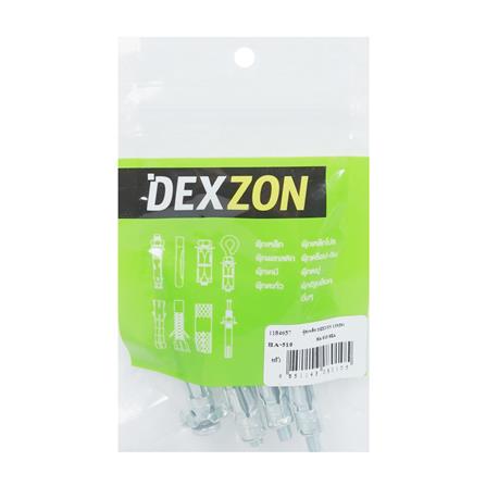 พุกเหล็ก DEXZON HA-510 13 มม. แพ็ก 5 ชิ้น_2