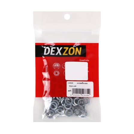 แหวนสปริง DEXZON 6 มม. แพ็ก 80 ชิ้น_2
