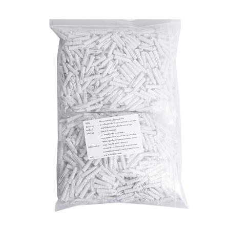 พุกพลาสติก DEXZON เบอร์ 7 1 กก._1