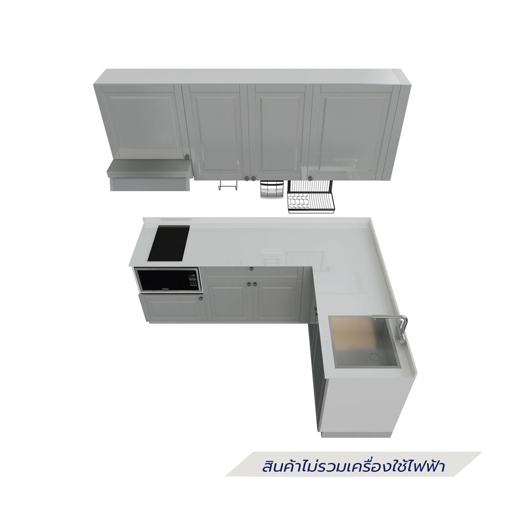 ครัวไม้สำเร็จ STARMARK ALICE L220_R 220 ซม.