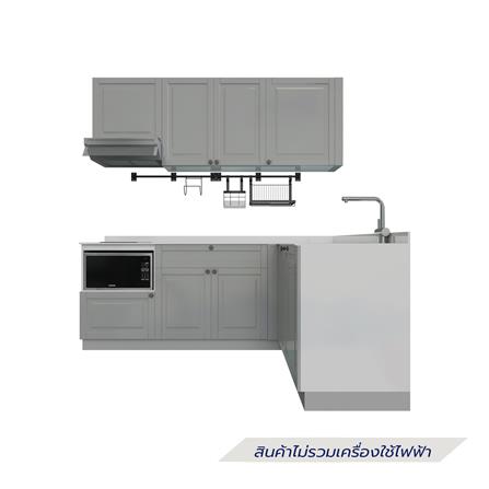 ครัวไม้สำเร็จ STARMARK ALICE L220_R 220 ซม.