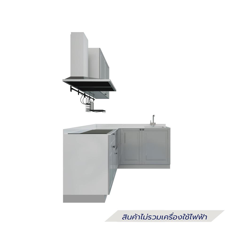 ครัวไม้สำเร็จ STARMARK ALICE L220H_R 220 ซม.