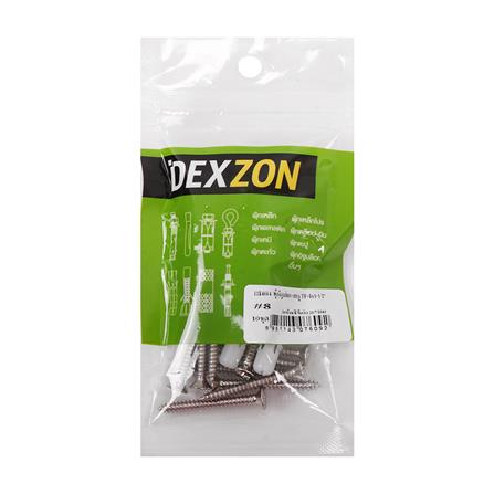 พุกอิฐบล็อกพร้อมสกรู TF DEXZON เบอร์ 8 1 1/2 นิ้ว แพ็ก 10 ชิ้น_1