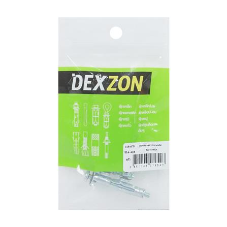 พุกเหล็ก DEXZON HA-416 16 มม. แพ็ก 5 ชิ้น_2