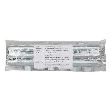 สตัดพุกเคมี DEXZON M20X260 มม. แพ็ก 6 ชิ้น_1