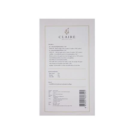 เทียน LED CLAIRE WAX REMOTE RECHARGE DIM 5 นิ้ว 0.3 วัตต์ WARMWHITE สีขาว_5