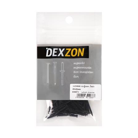 ตะปูคอนกรีตดำ DEXZON 25X20 มม. แพ็ก 100 ชิ้น_1