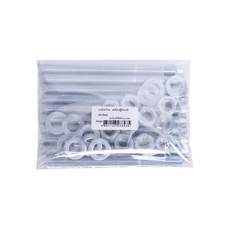 สตัดพุกเคมี DEXZON M10X130 มม. แพ็ก 10 ชิ้น_3