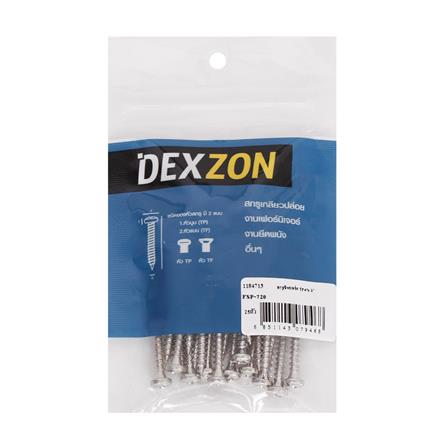 สกรูชิพบอร์ด TP DEXZON 7X2 นิ้ว แพ็ก 25 ชิ้น_1