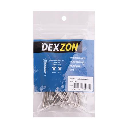 สกรูเกลียวปล่อย TP DEXZON 6X1-1/2 นิ้ว 25 ตัว_1
