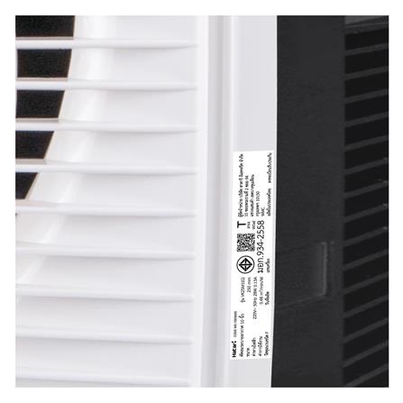 พัดลมดูดอากาศผนัง 10 นิ้ว HATARI VK25M1(G)_2