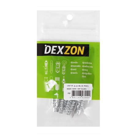 พุกเหล็กเกลียวเหล็ก DEXZON เบอร์ 7 32 มม. แพ็ก 8 ชิ้น_1