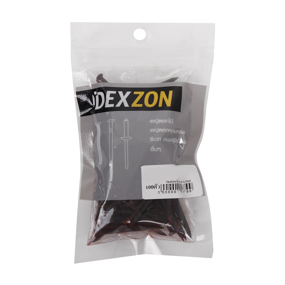 ตะปูคอนกรีตดำ DEXZON 40X25 มม. แพ็ก 100 ชิ้น