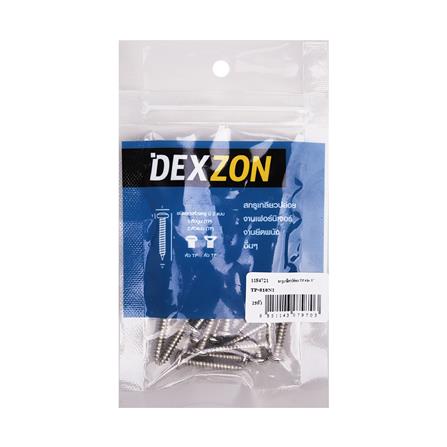 สกรูเกลียวปล่อย TP DEXZON 8X1 นิ้ว 25 ตัว_1