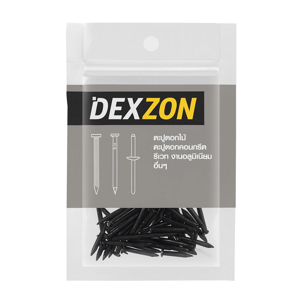 ตะปูคอนกรีตดำ DEXZON 35x2 มม. (แพ็ก 100 ชิ้น)