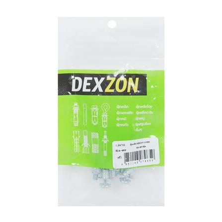 พุกเหล็ก DEXZON HA-409 11 มม. แพ็ก 10 ชิ้น_2