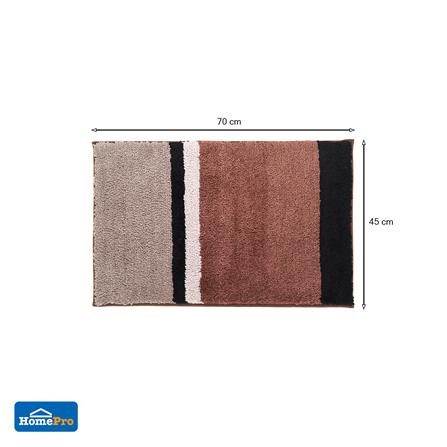 พรม HOME LIVING STYLE MARCHAL 45X70 ซม. สีน้ำตาล_7