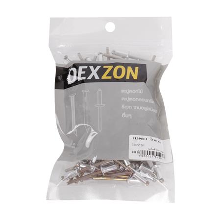 ตะปูยิงรีเวท DEXZON เบอร์ 6-4 3/16X7/16 นิ้ว แพ็ก 100 ชิ้น_1