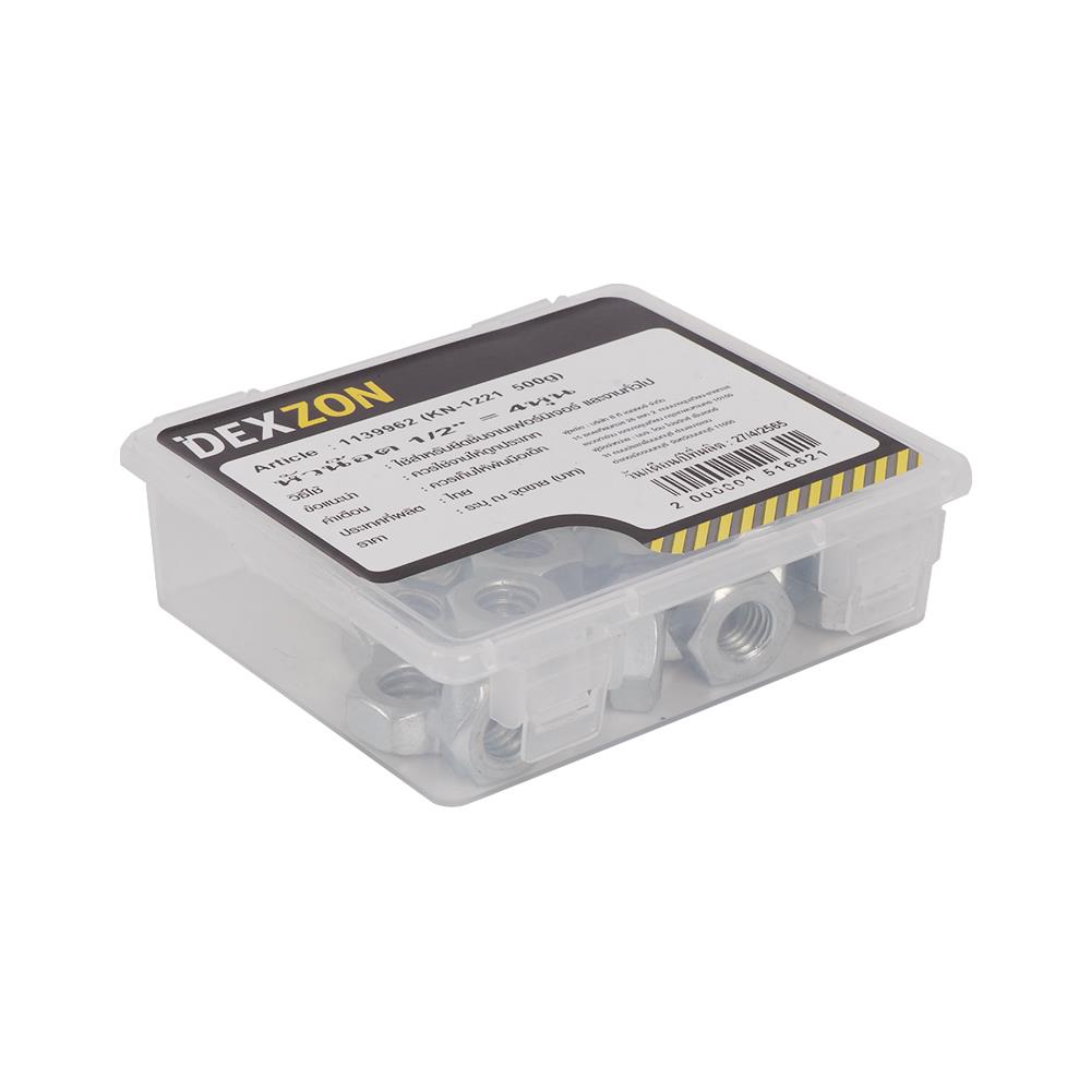 หัวน็อต DEXZON 1/2 นิ้ว 0.5 กก.