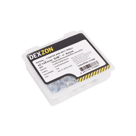 หัวน็อต DEXZON 3/8 นิ้ว 0.5 กก._1