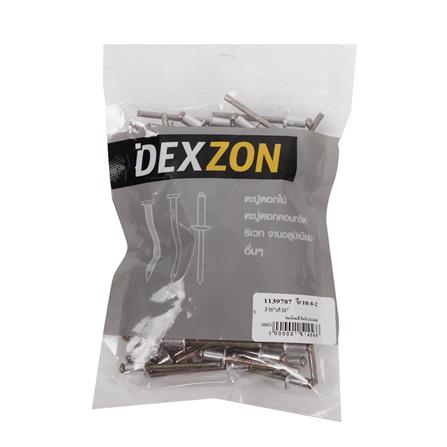 ตะปูยิงรีเวท DEXZON เบอร์ 6-2 3/16X5/16 นิ้ว แพ็ก 100 ชิ้น_1