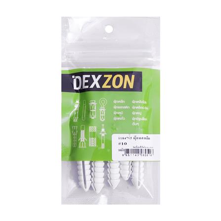 พุกพลาสติก DEXZON เบอร์ 10 10 ตัว_1