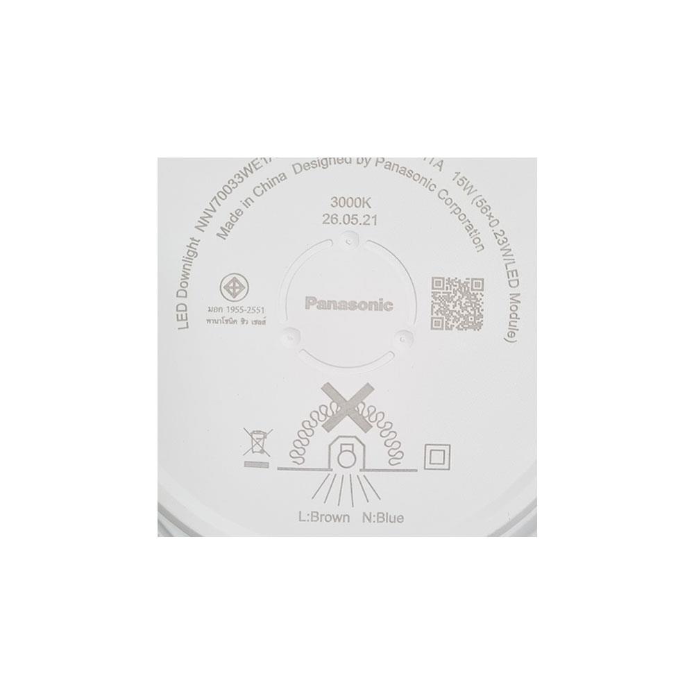 ดาวน์ไลท์ LED PANASONIC NNV70033WE1A 4.9 นิ้ว 15 วัตต์ WARM WHITE สีขาว