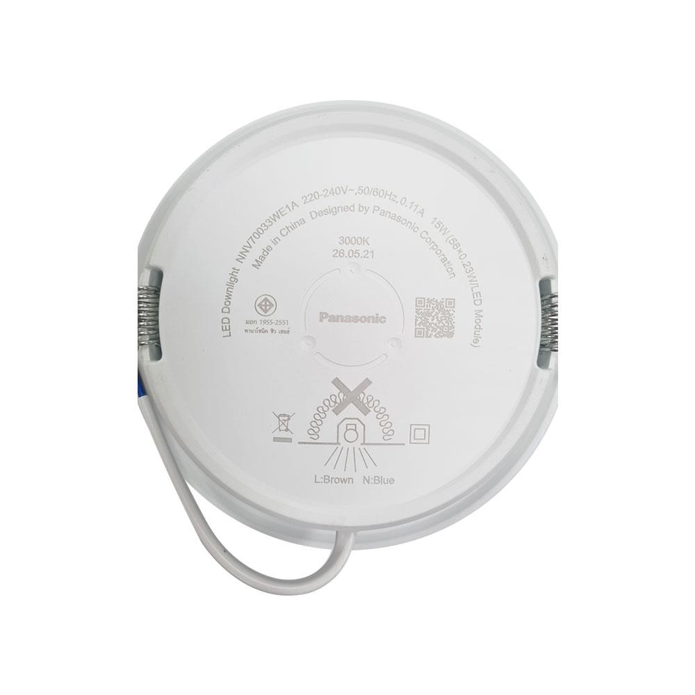 ดาวน์ไลท์ LED PANASONIC NNV70033WE1A 4.9 นิ้ว 15 วัตต์ WARM WHITE สีขาว