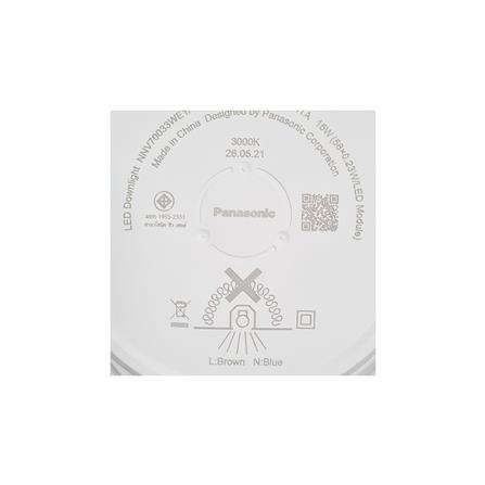 ดาวน์ไลท์ LED PANASONIC NNV70033WE1A 4.9 นิ้ว 15 วัตต์ WARM WHITE สีขาว_8