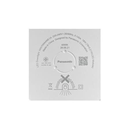 ดาวน์ไลท์ LED PANASONIC NNV70044WE1A 5.9 นิ้ว 18 วัตต์ COOL WHITE สีขาว_8