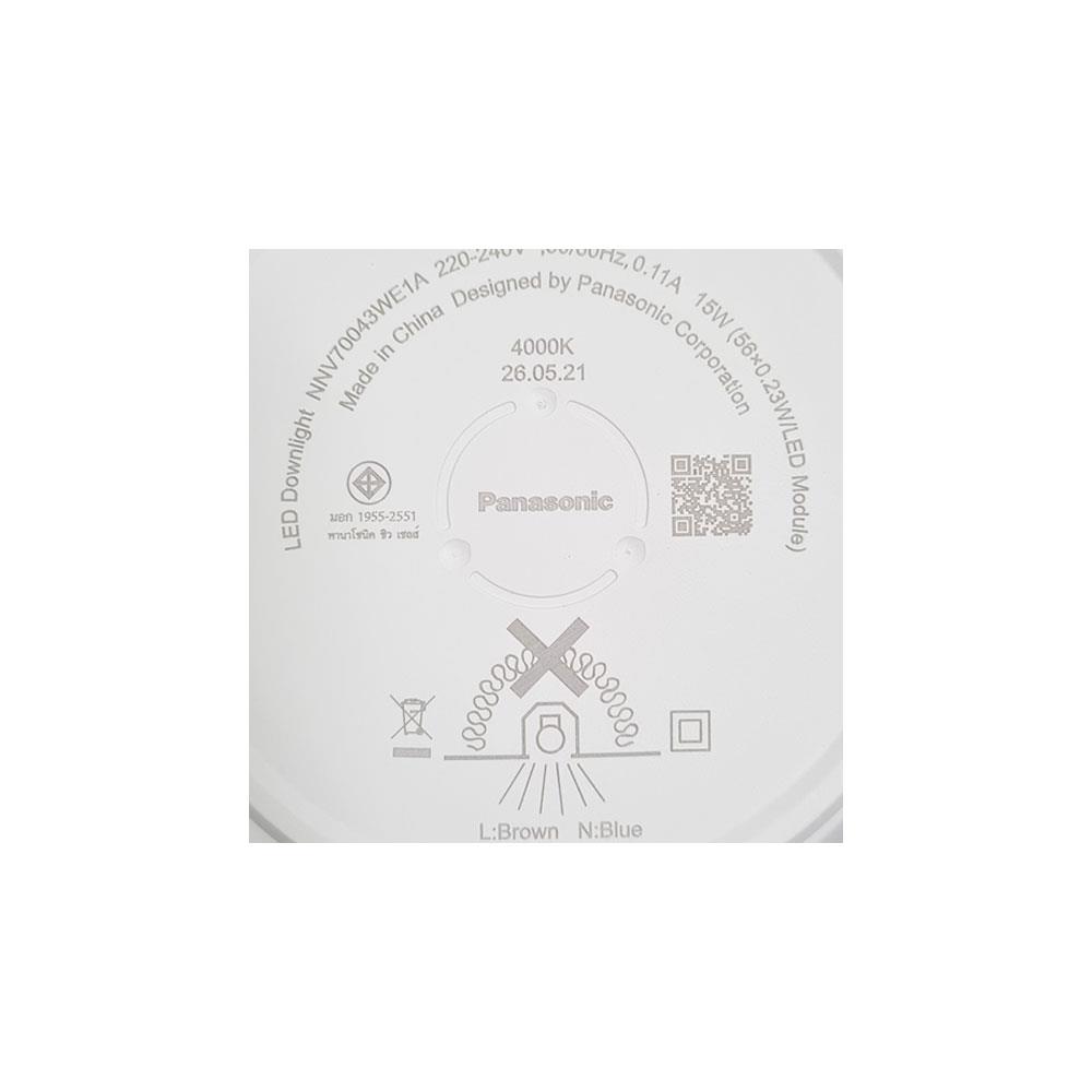 ดาวน์ไลท์ LED PANASONIC NNV70043WE1A 4.9 นิ้ว 15 วัตต์ COOL WHITE สีขาว