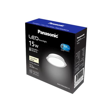 ดาวน์ไลท์ LED PANASONIC NNV70043WE1A 4.9 นิ้ว 15 วัตต์ COOL WHITE สีขาว_5