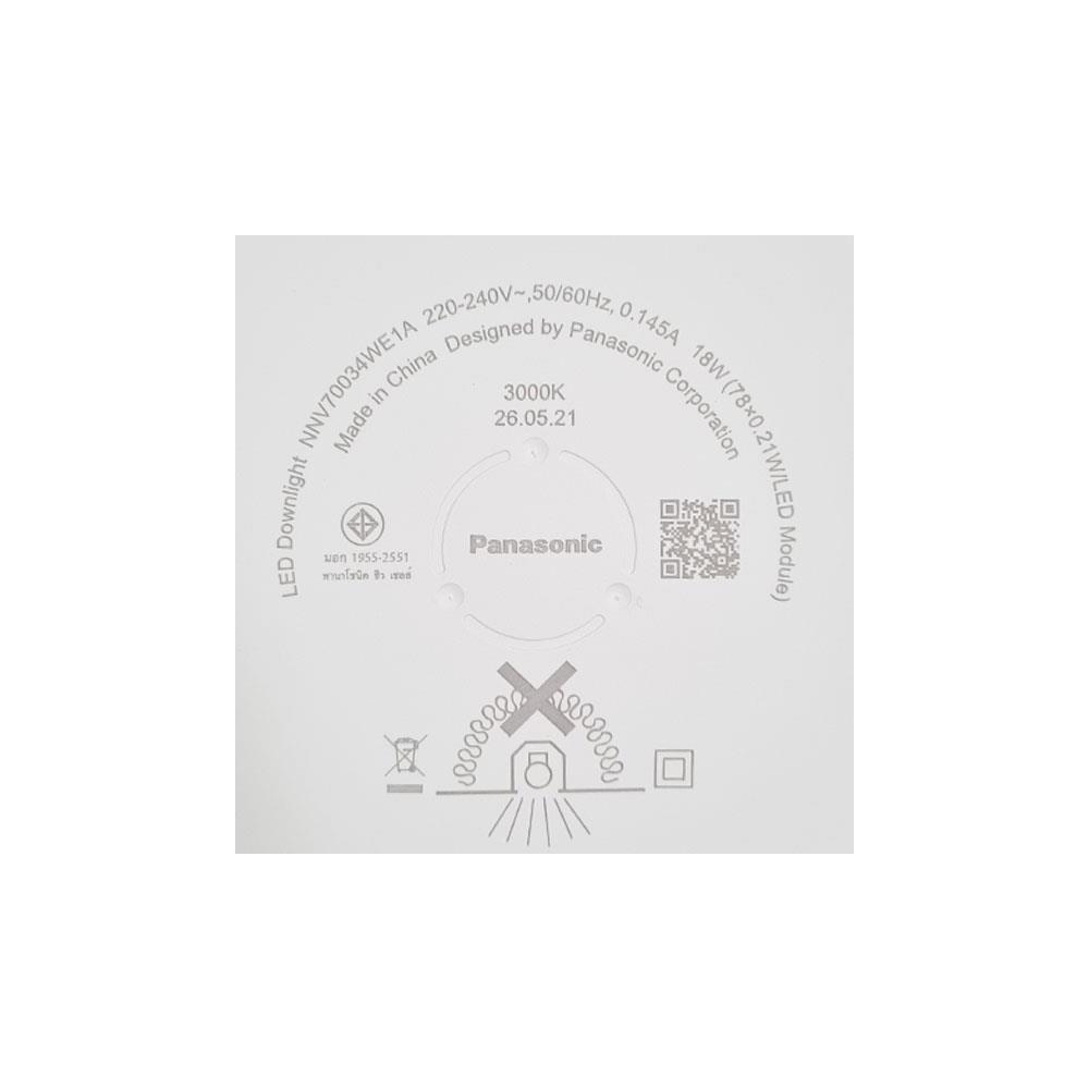 ดาวน์ไลท์ LED PANASONIC NNV70034WE1A 5.9 นิ้ว 18 วัตต์ WARM WHITE สีขาว