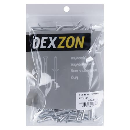 ตะปูยิงรีเวท DEXZON เบอร์ 5-8 5/32X5/8 นิ้ว แพ็ก 100 ชิ้น_1
