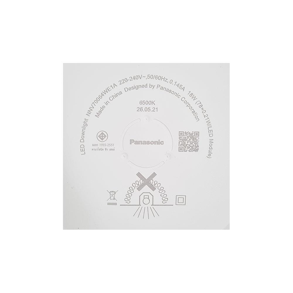 ดาวน์ไลท์ LED PANASONIC NNV70064WE1A 5.9 นิ้ว 18 วัตต์ DAYLIGHT สีขาว