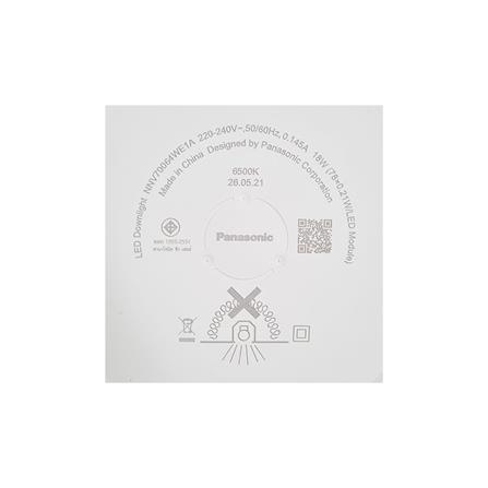 ดาวน์ไลท์ LED PANASONIC NNV70064WE1A 5.9 นิ้ว 18 วัตต์ DAYLIGHT สีขาว_8