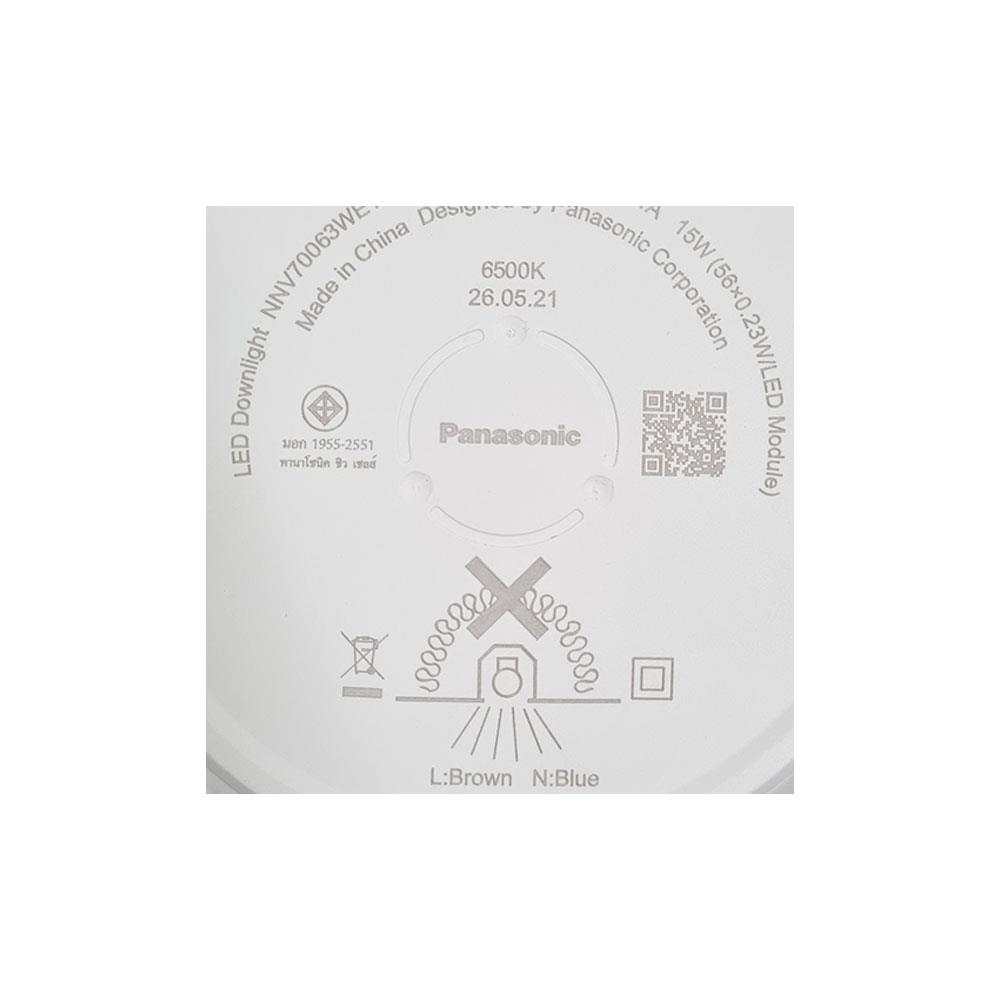 ดาวน์ไลท์ LED PANASONIC NNV70063WE1A 4.9 นิ้ว 15 วัตต์ DAYLIGHT สีขาว