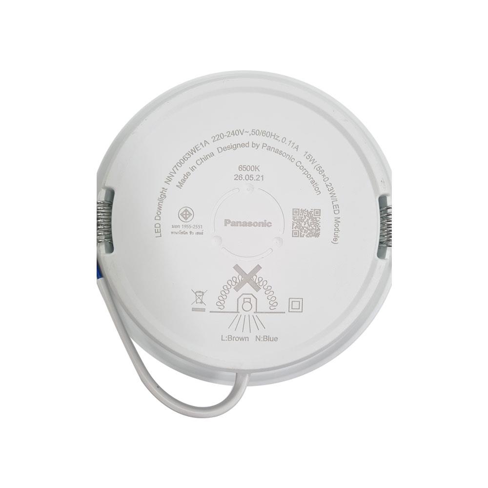 ดาวน์ไลท์ LED PANASONIC NNV70063WE1A 4.9 นิ้ว 15 วัตต์ DAYLIGHT สีขาว